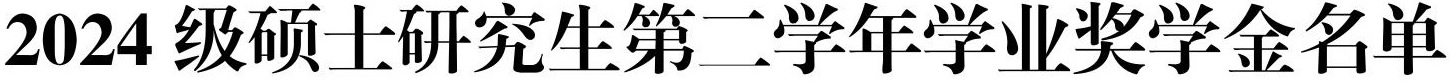 1759986751816840.jpg 1759986751816840.jpg