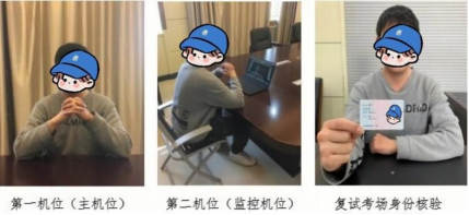 7bf1e02c-4981-469b-ac76-a5f6ea5cc47a.png